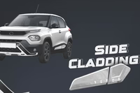 M-TEK TATA PUNCH ORCUS WHITE SIDE CLADDING