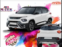 TATA PUNCH ORCUS WHITE FRONT AND REAR GUARD ONLY